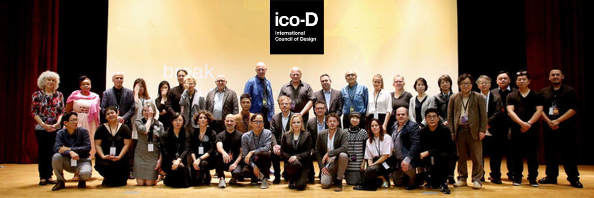 Participación en International Council of Design / ico-D