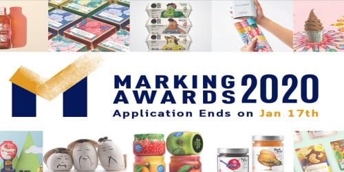 Marking Awards, concurso para diseño de envases de alimentos y bebidas.