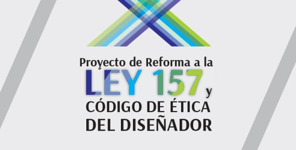 Proyecto propuesta de Reforma Ley de Diseño